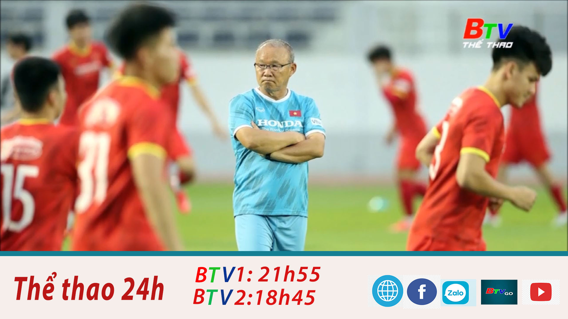 HLV Park Hang Seo kỷ niệm 5 năm dẫn dắt tuyển Việt Nam